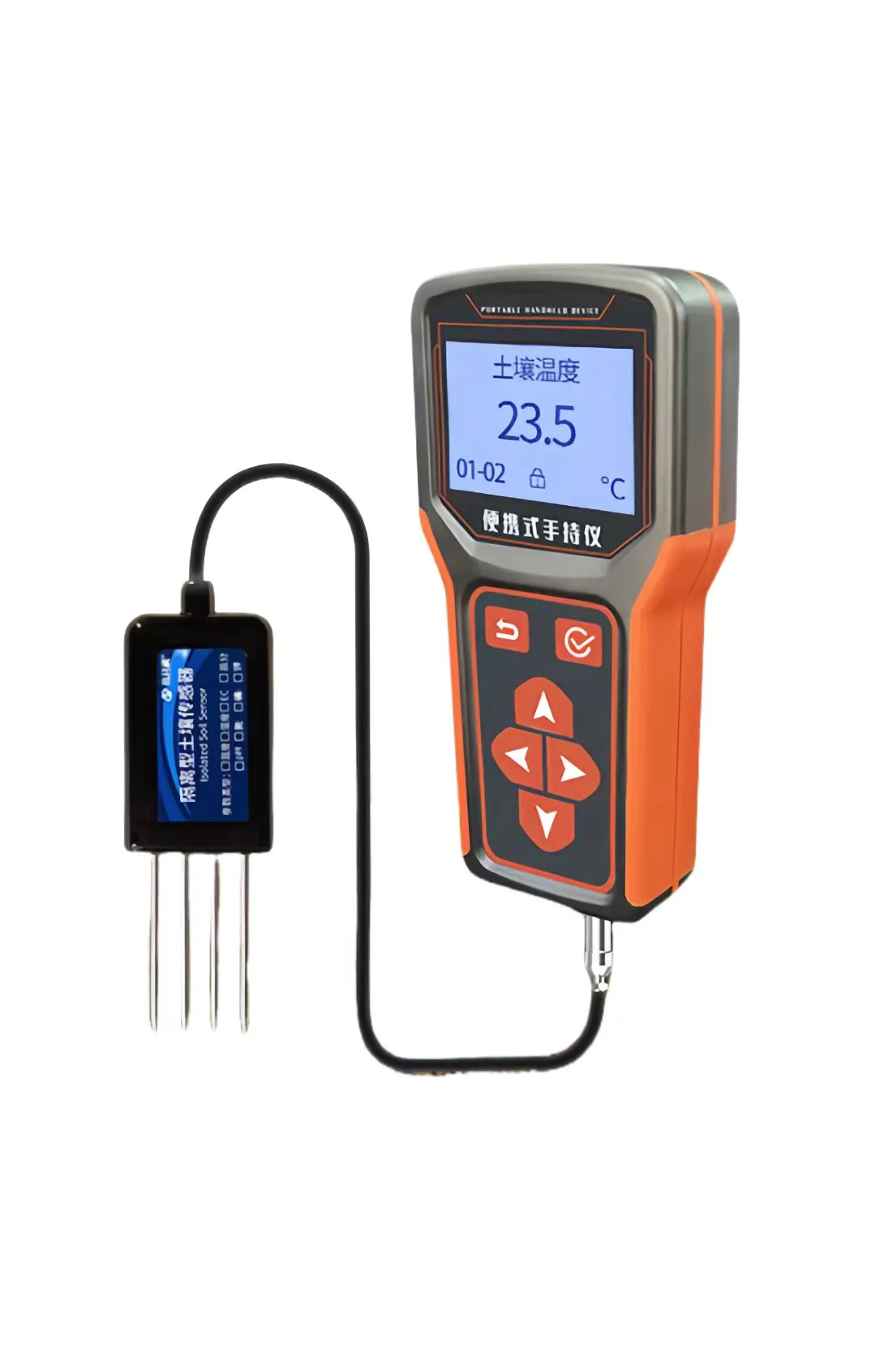 Soil Tester-LCD Screen, 3-in-1, Backlit, Accurate & Fast