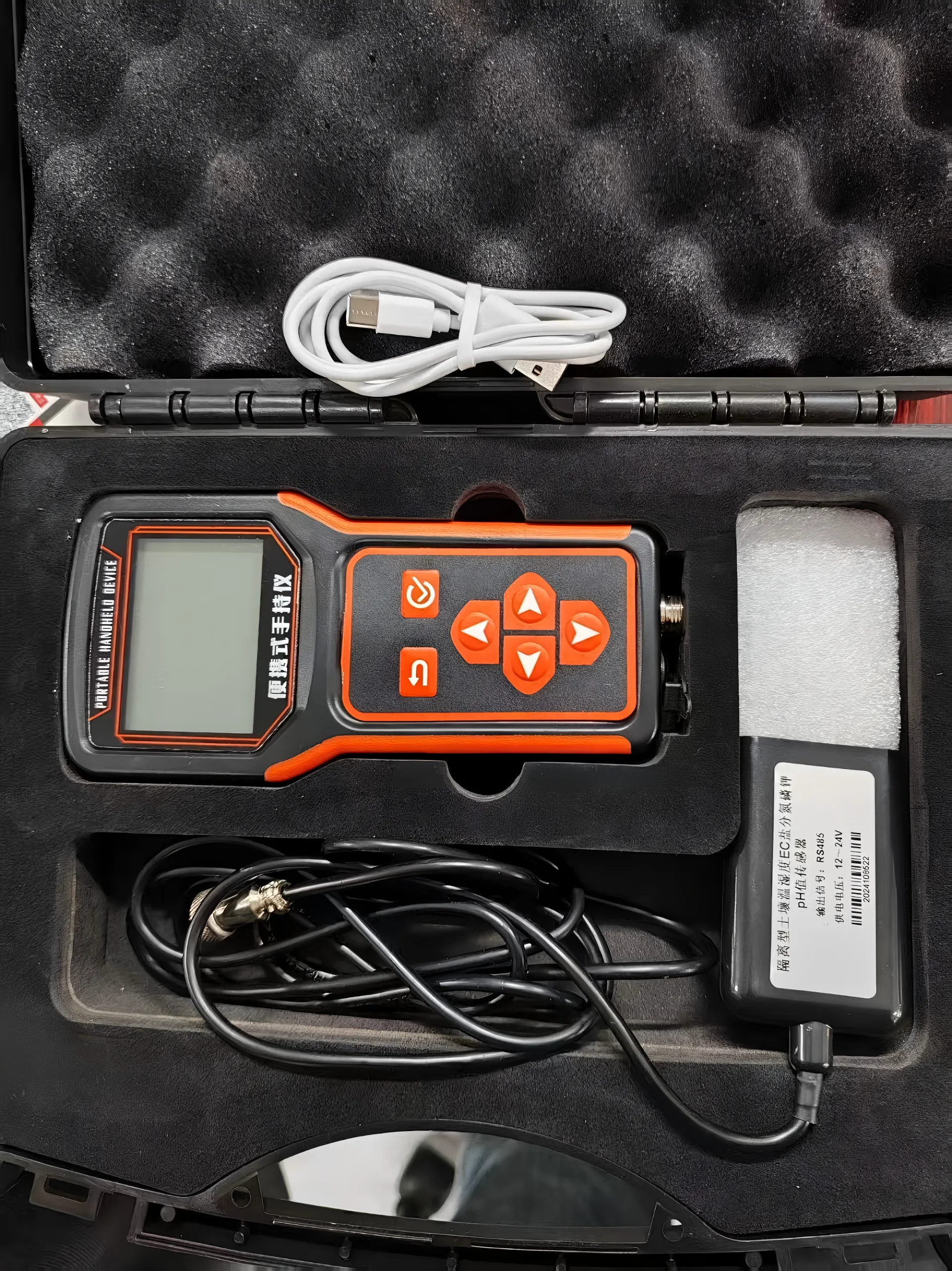 Soil Tester-LCD Screen, 3-in-1, Backlit, Accurate & Fast