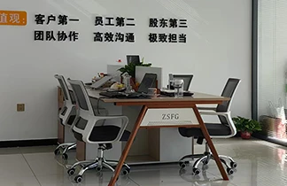 optical dissolved oxygen meter