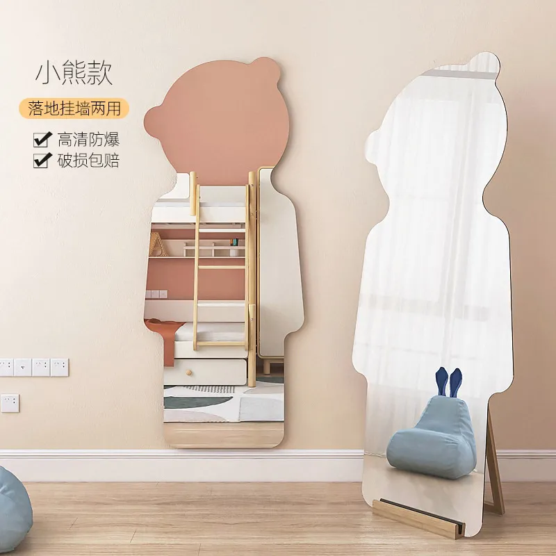 Read More About floor mirror with storage