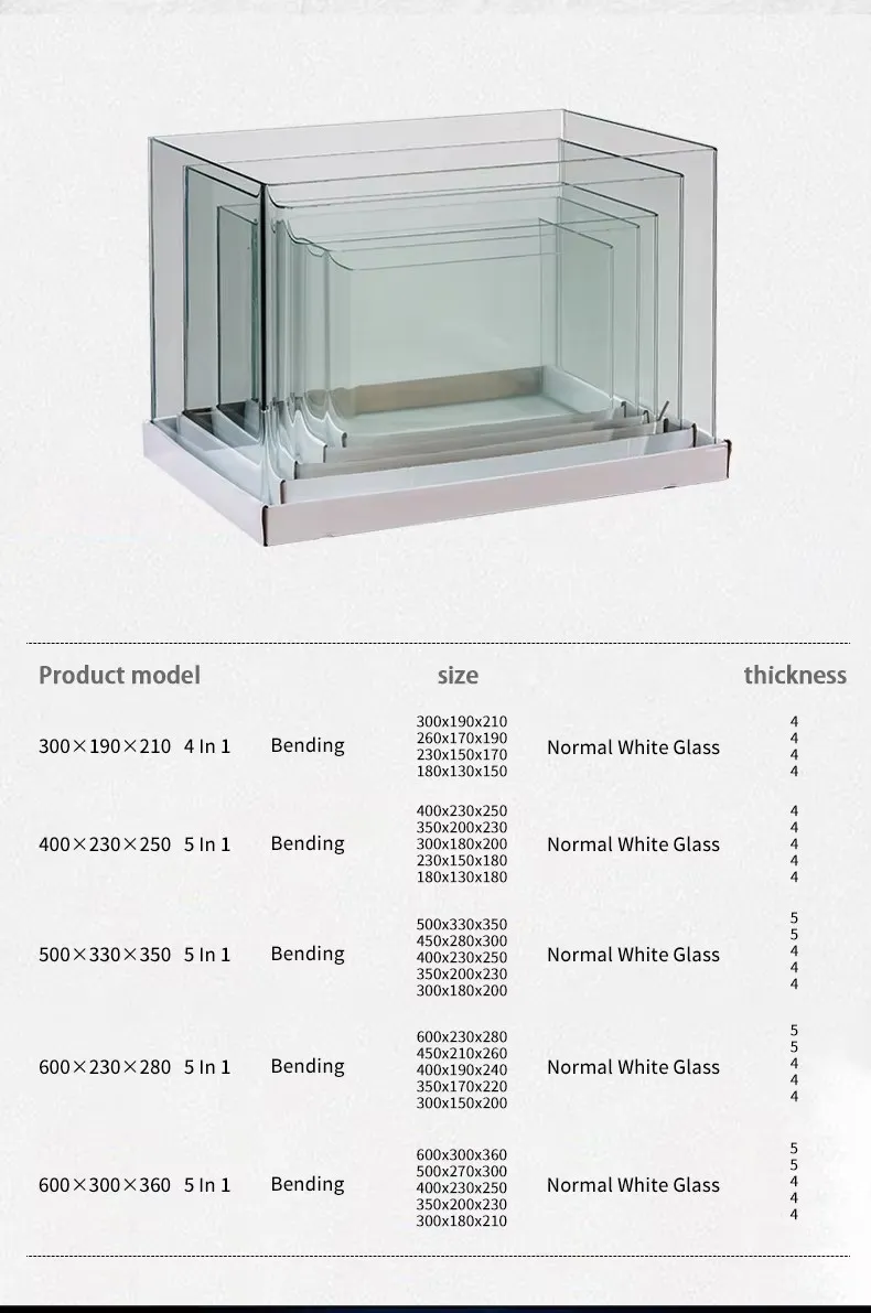 Tempered Glass​ Fish Tank