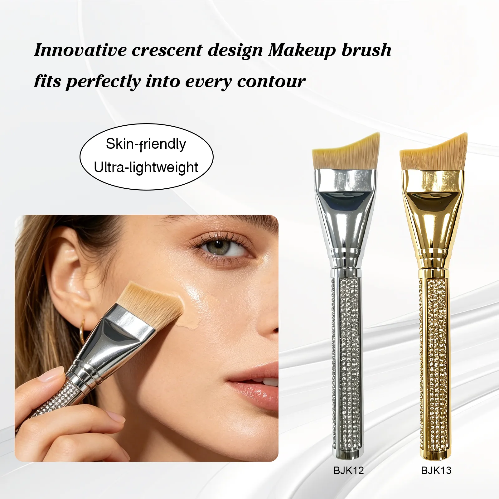 Innovative Crescent Design Makeup Brush