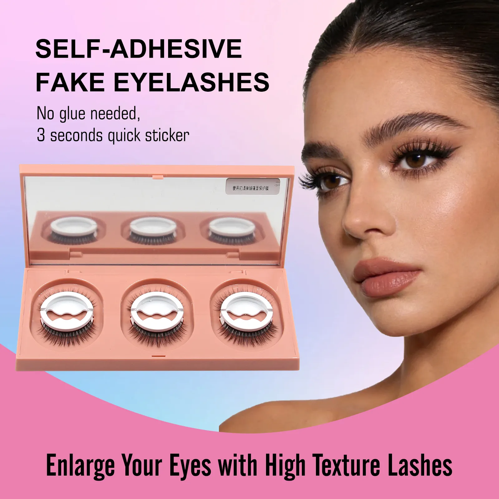 reusable eyelashes no glue