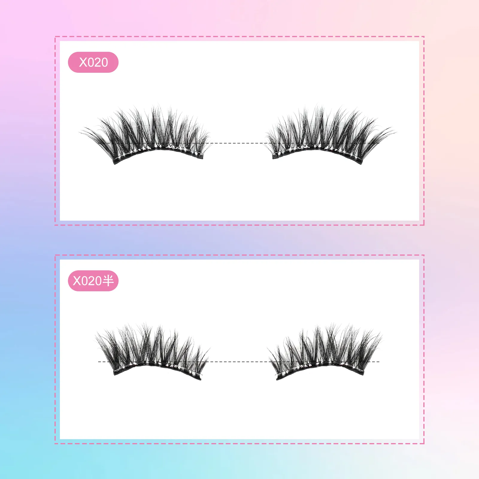 Read More About self glue eyelashes