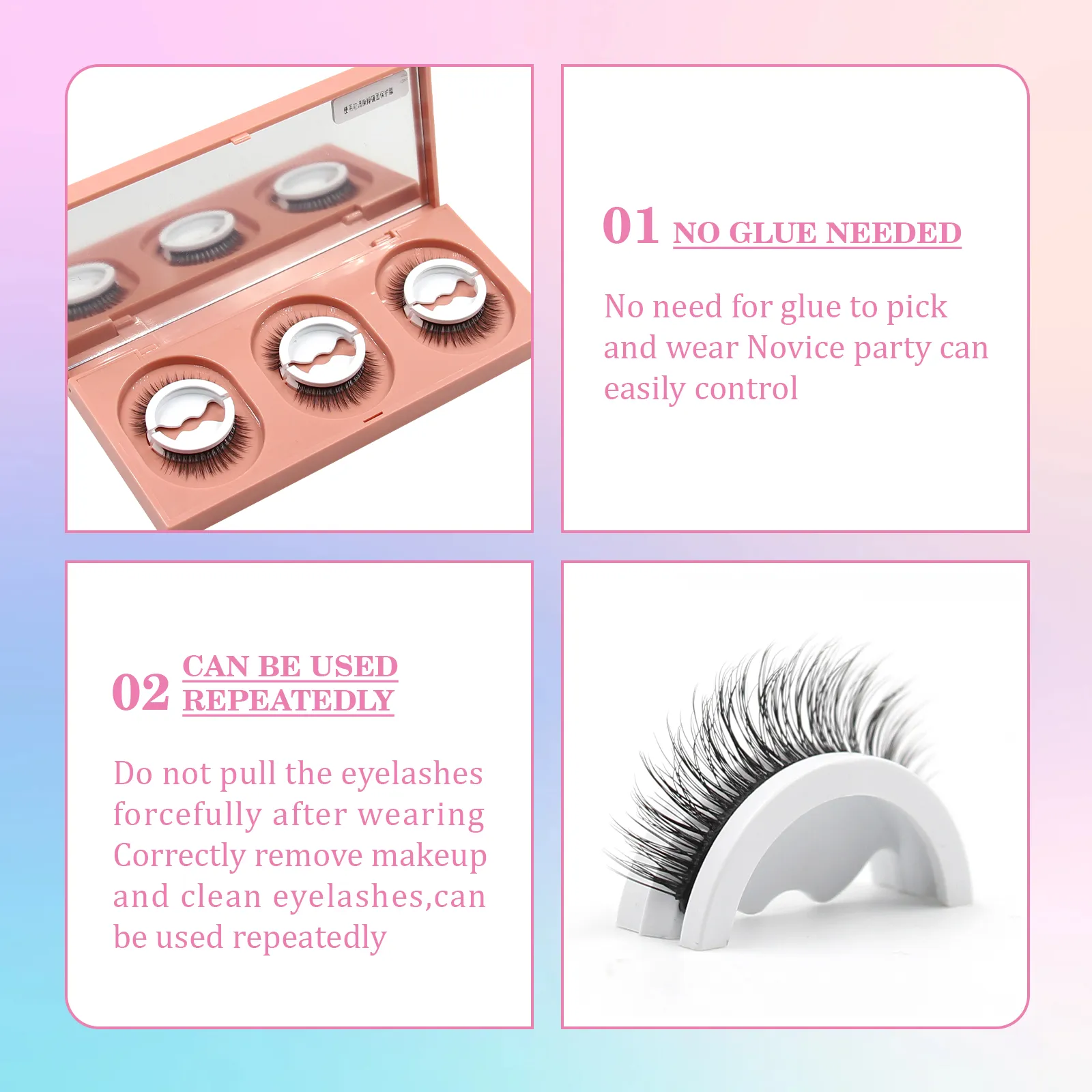 self stick eyelashes