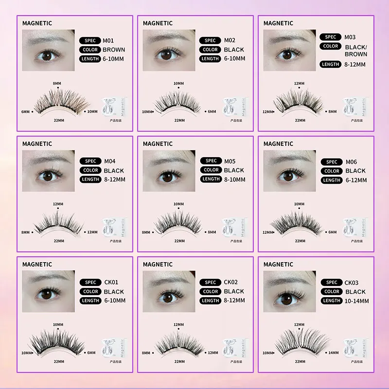 Read More About soft magnetic eyelashes
