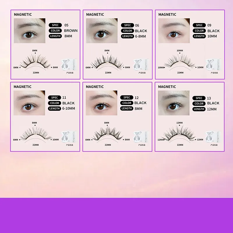 Read More About natural magnetic eyelashes