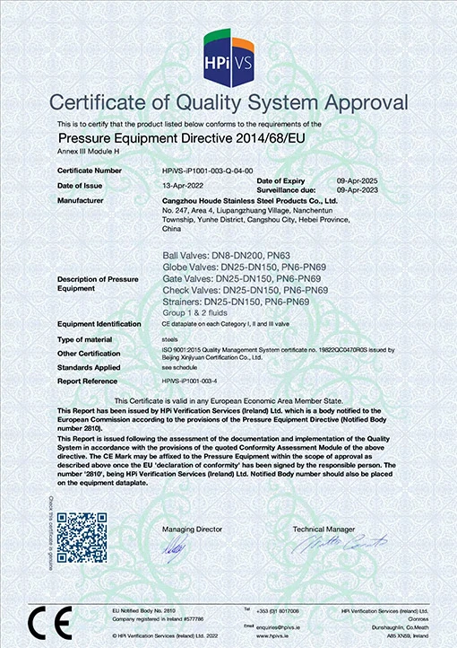 strainer types in piping