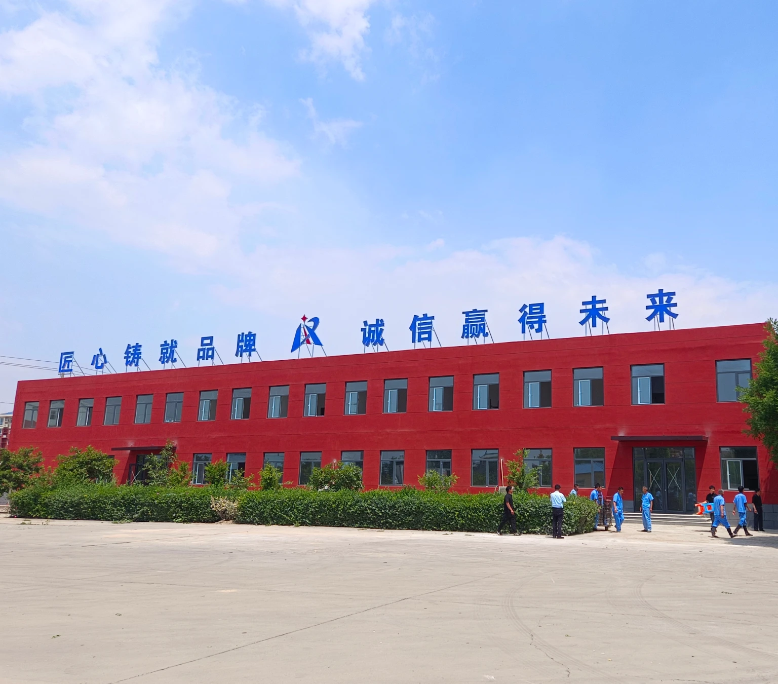 stainless steel ball valve manufacturer