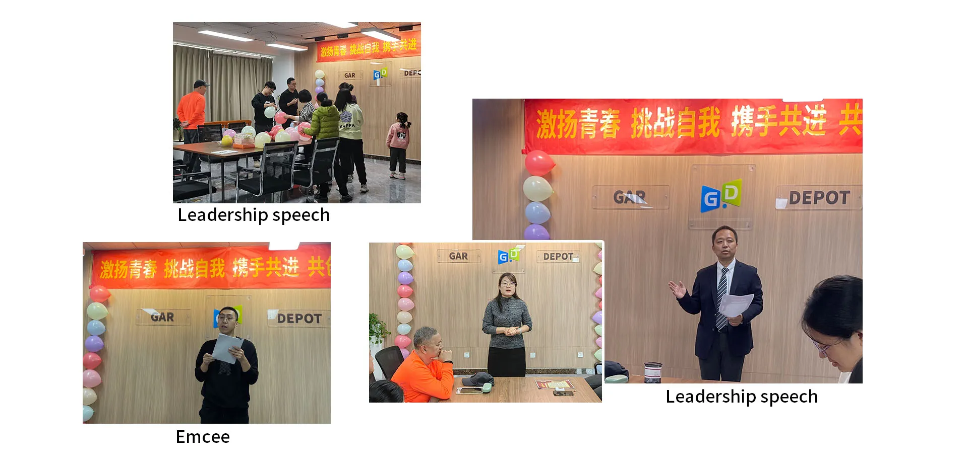 Hebei Gardepot Technology Co., Ltd.Challenge Yourself Kp Competition
