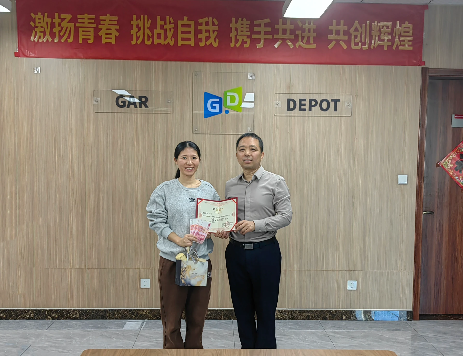 Another New Client Secured: A Major Milestone