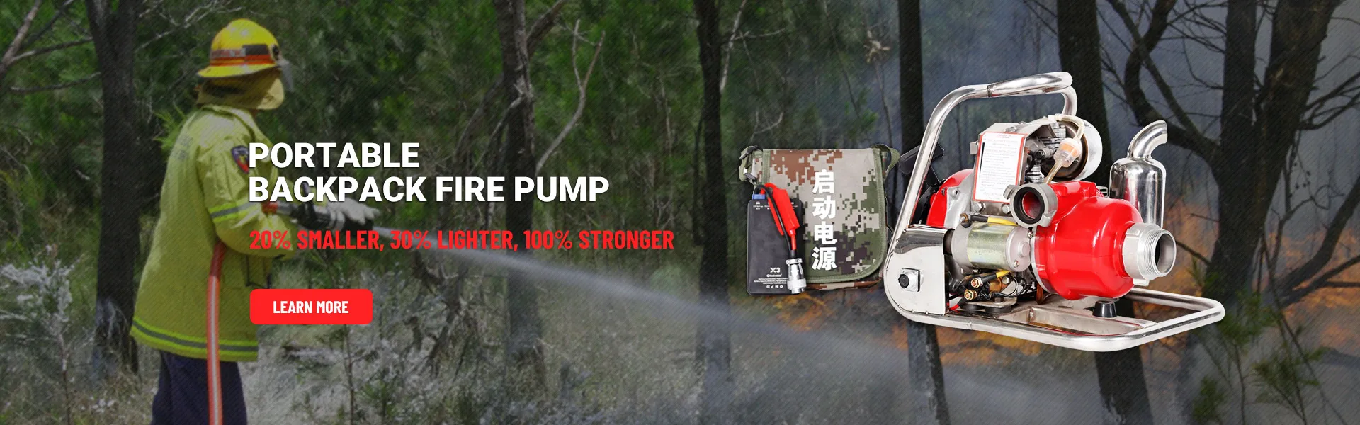 portable fire pumps
