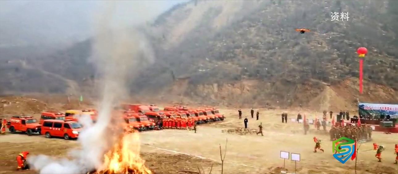 Precautions for forest fire fighting