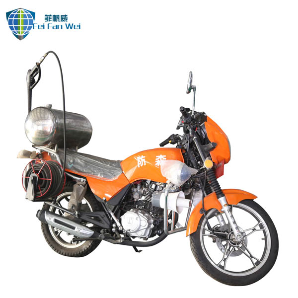 Fire Motorcycle | Compact Rapid-Response Firefighting Bike