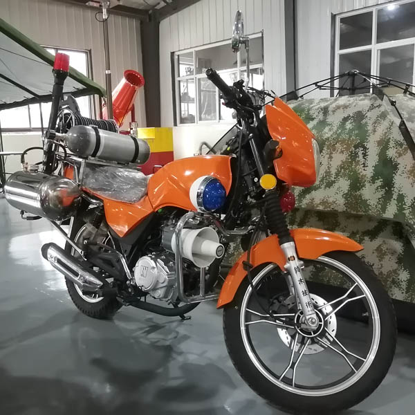 Fire Motorcycle | Compact Rapid-Response Firefighting Bike
