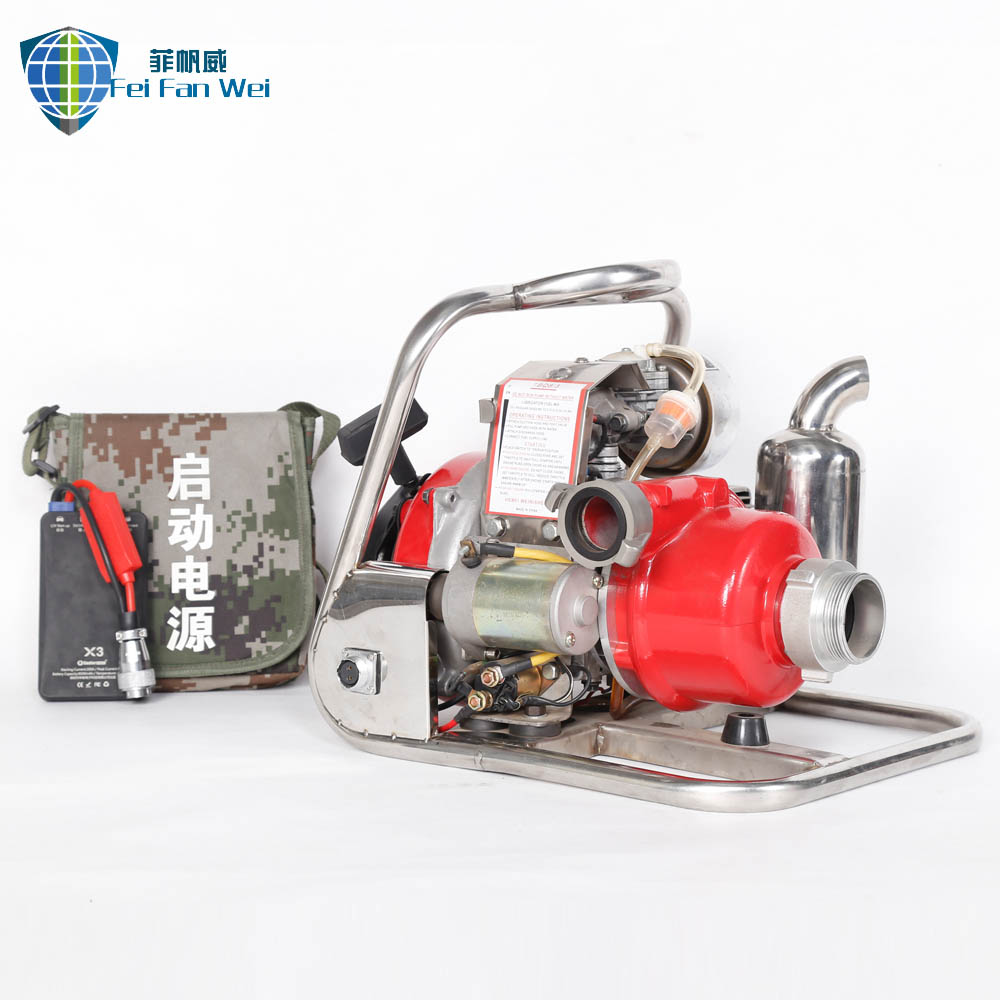 Forestry Backpack portable fire water Pump Forestry Backpack portable fire water Pump