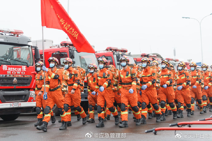 Tianjin fire department carries out earthquake rescue  drill