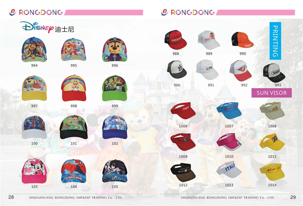 trucker hat manufacturers