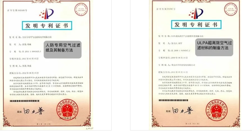 Municipal water treatment success stories