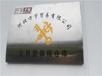 activated filter media price