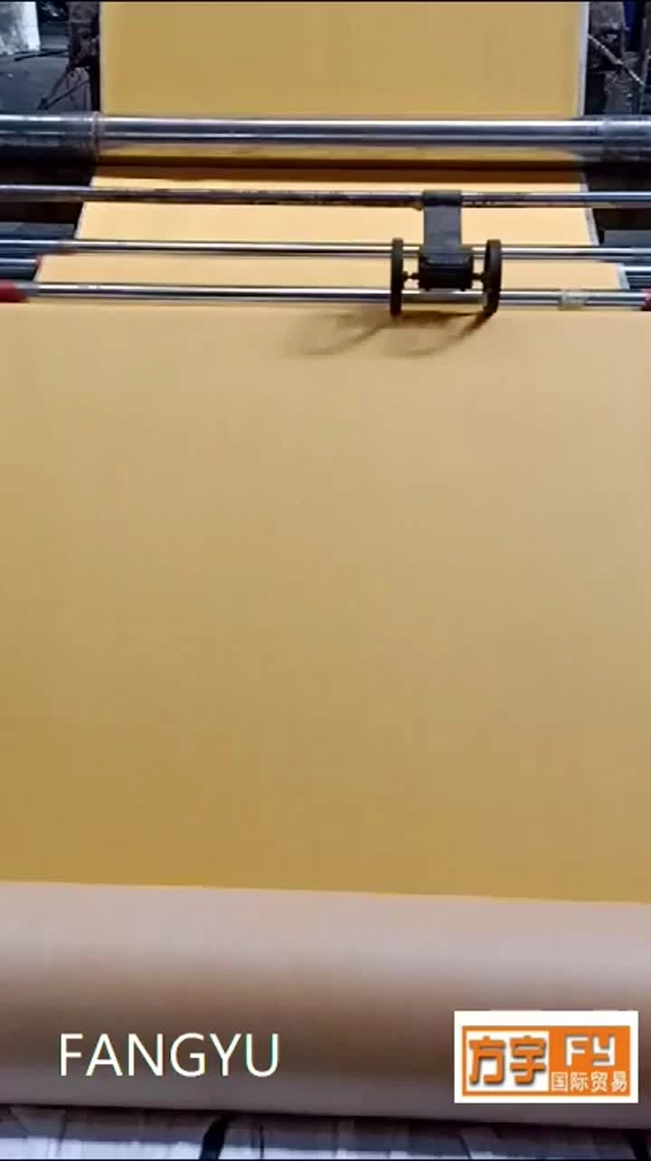 Composite Filter Media Mill