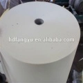 Fiberglass Air Filter Paper - Hebei Fangyu Filters|HEPA Filter Paper Manufacturers