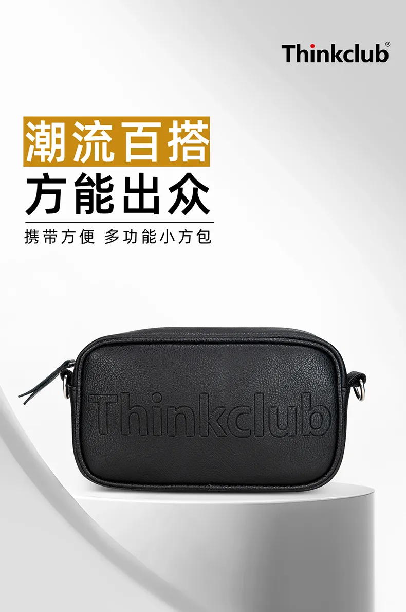 Chinese Factory T210 -790 Lightweihgt and Small PU Leather  Backpack  Practical bag OEM&ODM
