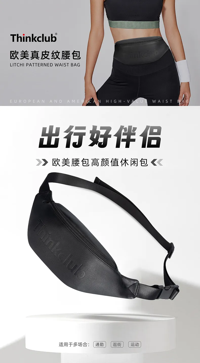 Luxurys Designers Famous Chest Bag Shoulder Bags Bumbag Fanny Pack Women Genuine Leather Tote Fashion Belt Bag