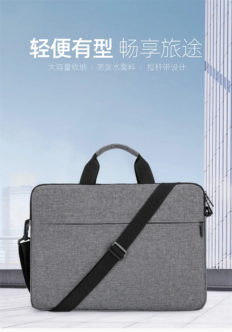 Waterproof Dirt Resistant Laptop Notebook Tablet PC Computer MacBook PRO Protective Jacket Bag Pouch Sleeve Cover