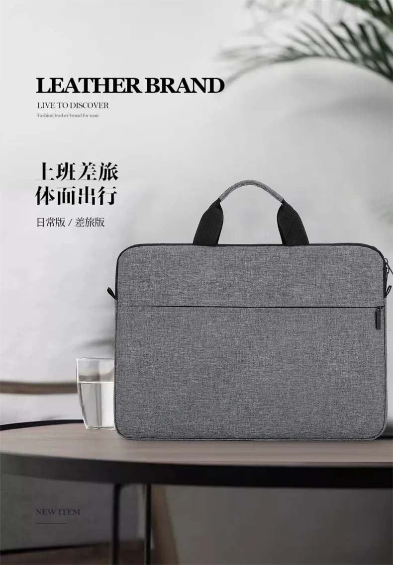 Waterproof Dirt Resistant Laptop Notebook Tablet PC Computer MacBook PRO Protective Jacket Bag Pouch Sleeve Cover