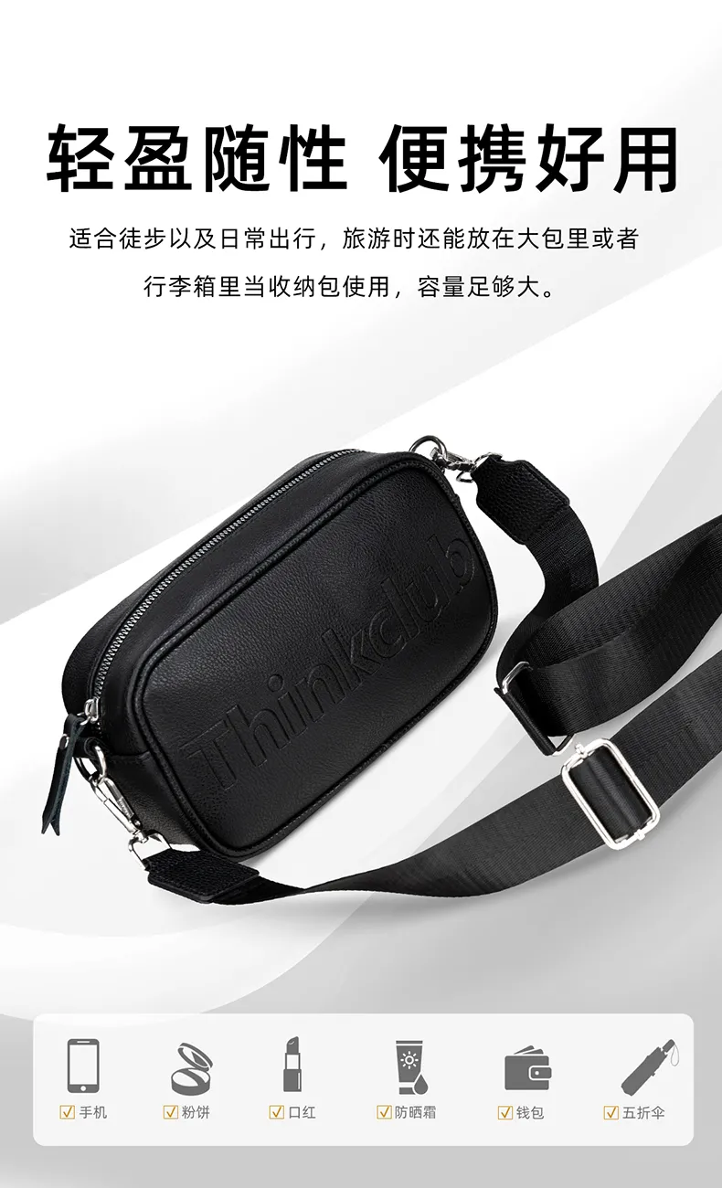 Chinese Factory T210 -790 Lightweihgt and Small PU Leather  Backpack  Practical bag OEM&ODM