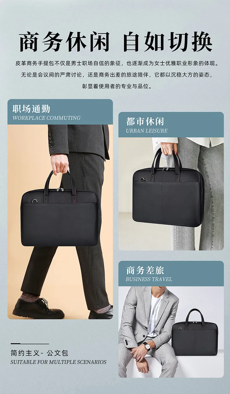 Business Travel Computer Notebook Laptop Documents Portfolio Conference Briefcase Handbag Bag T310
