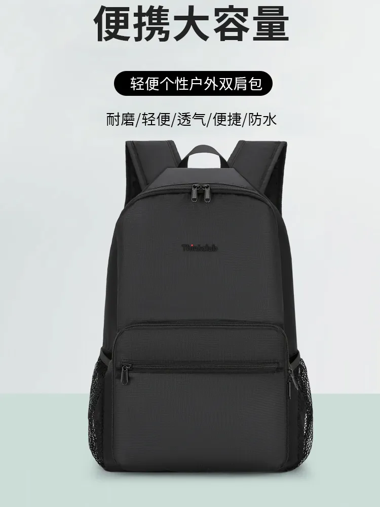 Waterproof  PC Bag  Fashion Anti Theft  Loptop Wholesale Outdoor Leisure Travel High Quality School Bags for Student Bag Backpack TB2422