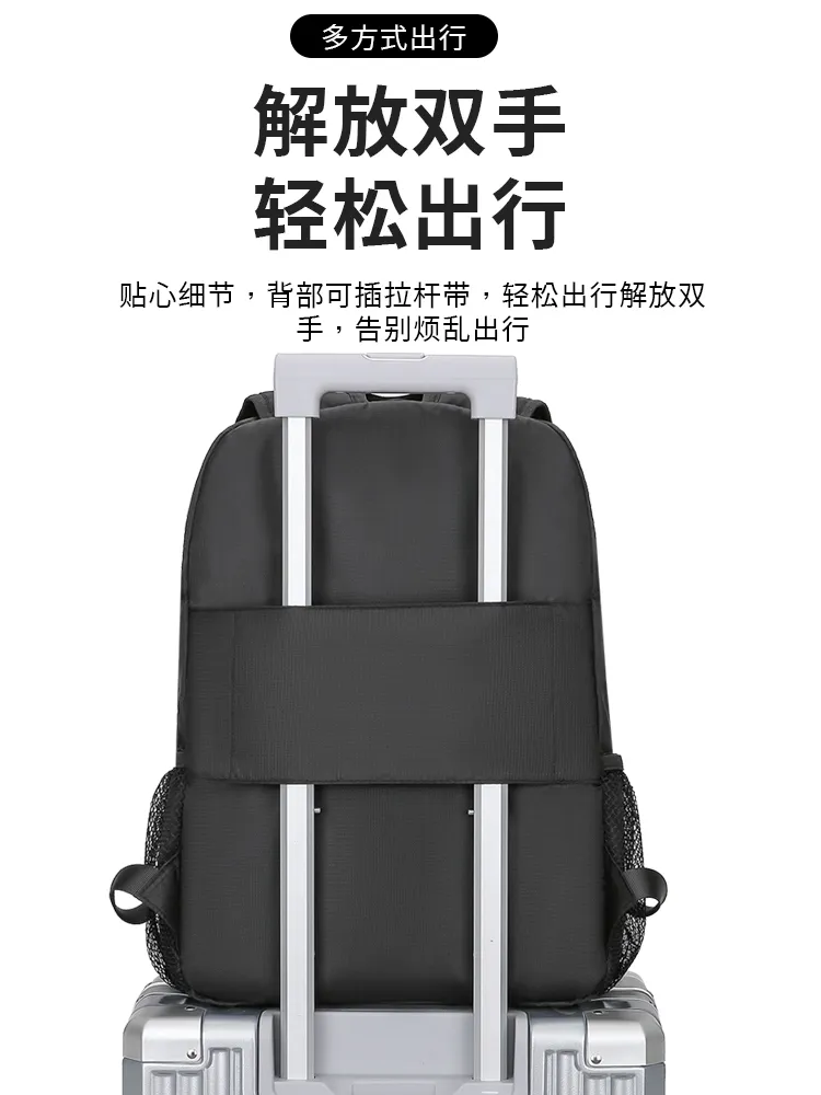 Waterproof  PC Bag  Fashion Anti Theft  Loptop Wholesale Outdoor Leisure Travel High Quality School Bags for Student Bag Backpack TB2422