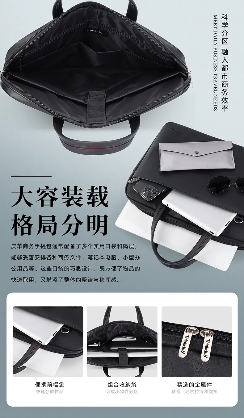 Business Travel Computer Notebook Laptop Documents Portfolio Conference Briefcase Handbag Bag T310