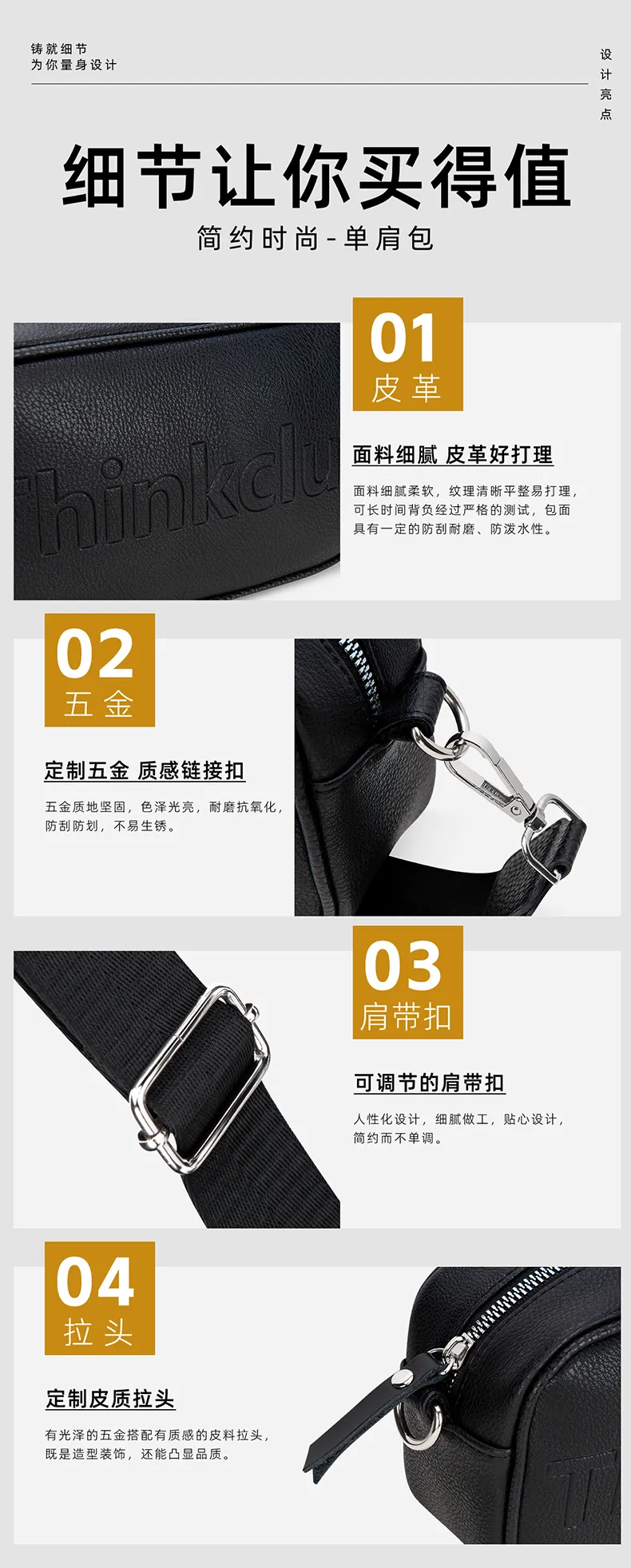 Chinese Factory T210 -790 Lightweihgt and Small PU Leather  Backpack  Practical bag OEM&ODM