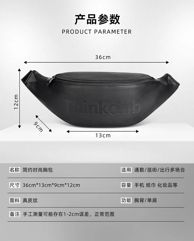 Luxurys Designers Famous Chest Bag Shoulder Bags Bumbag Fanny Pack Women Genuine Leather Tote Fashion Belt Bag