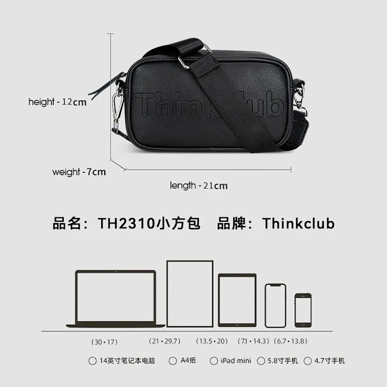 Chinese Factory T210 -790 Lightweihgt and Small PU Leather  Backpack  Practical bag OEM&ODM