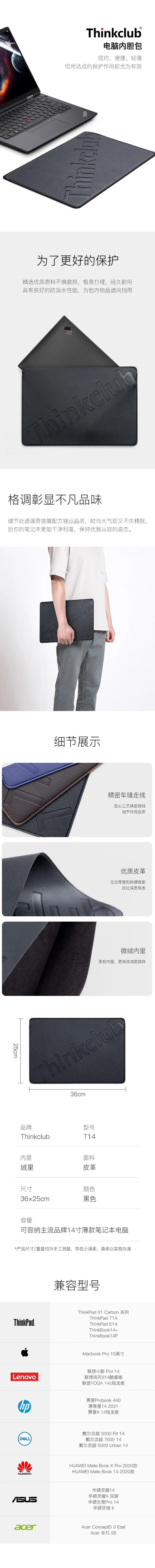 Factory stock Laptop sleeve case for 13"14"15"16"