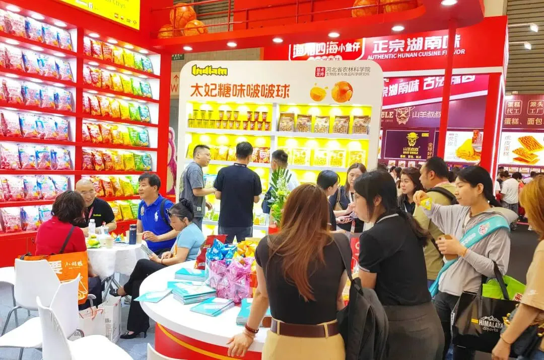 LianDa XingSheng Shines at 2026 SIAL Shanghai — Welcome to Booth W2E016