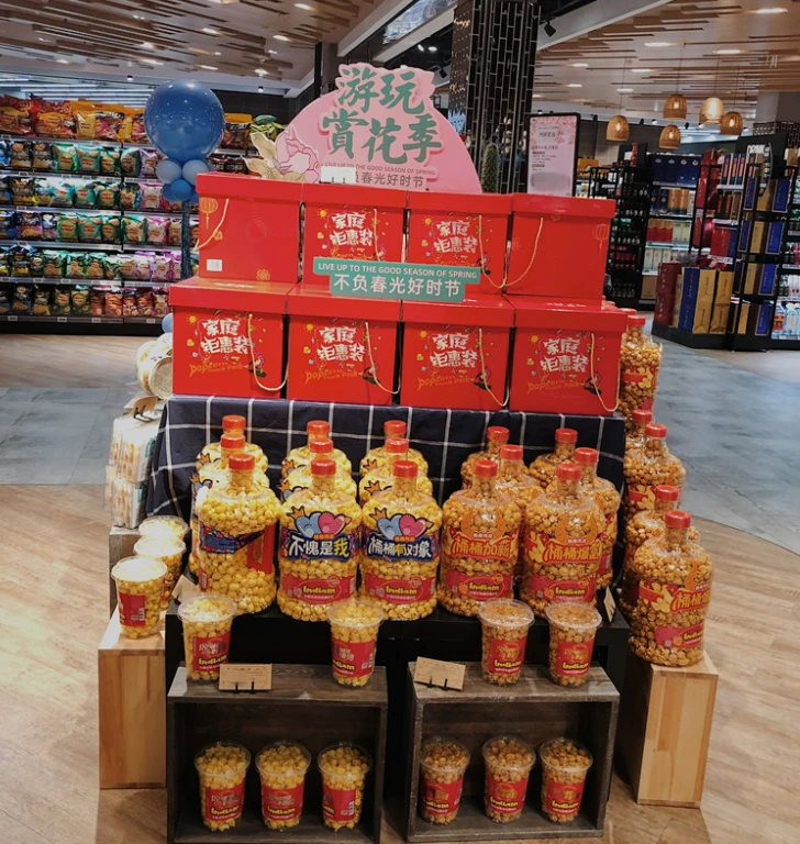 Caramel Treat Popcorn Choice