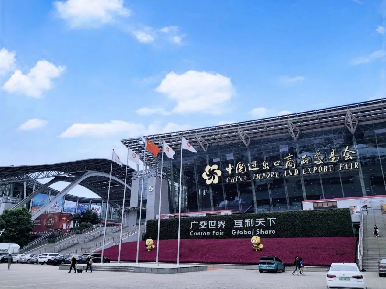 Meet Us at the 138th Canton Fair – Discover Our Delicious Snacks!