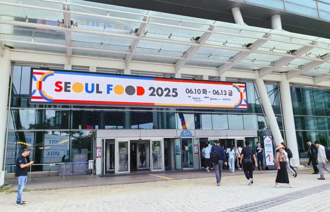 The Rise of Toffee Pop Ball Factory from China at SEOUL FOOD & HOTEL 2025 