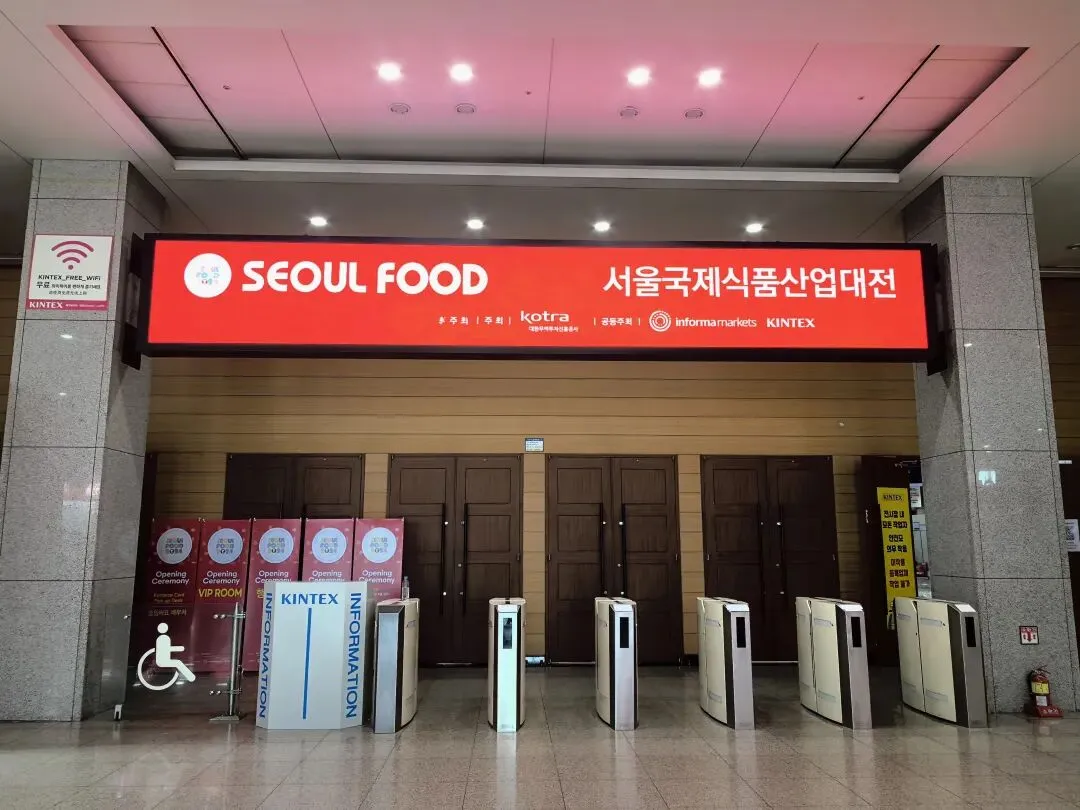 Future Leading Cheese Pop Ball Factory Wins Hearts at SEOUL FOOD & HOTEL 2025