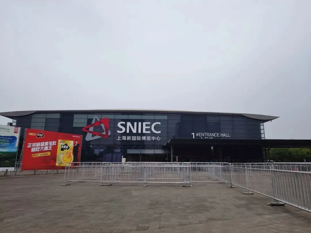 Toffee Pop Ball Factory from China Showcases Irresistible Crunch at SHANGHAI SIAL 2025