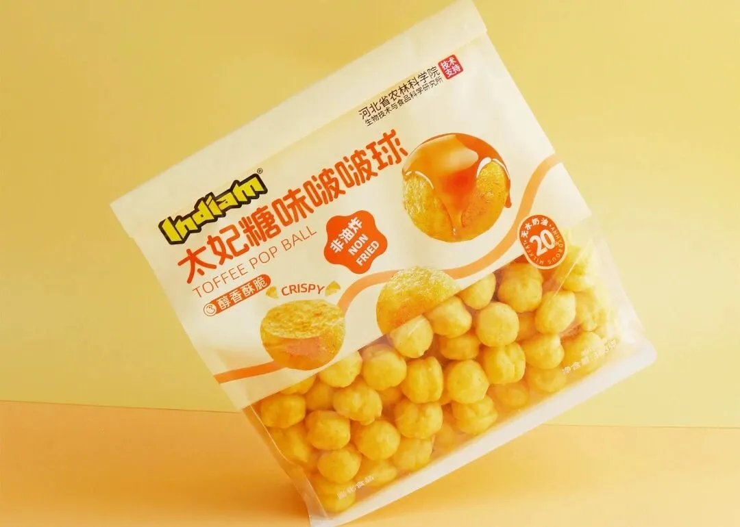 Meet Us at the 138th Canton Fair – Discover Our Delicious Snacks!