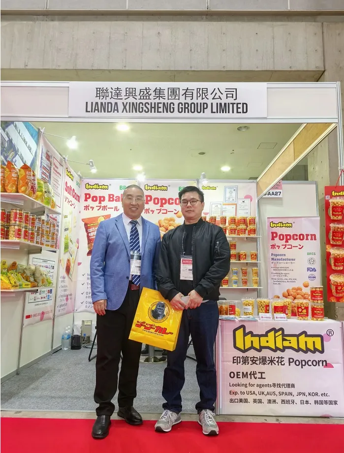 Foodex Japan, The International Food Exhibition in Japan, Has Successfully Concluded. See You Again at the Next National Sugar and Wine Fair (Chengdu)!