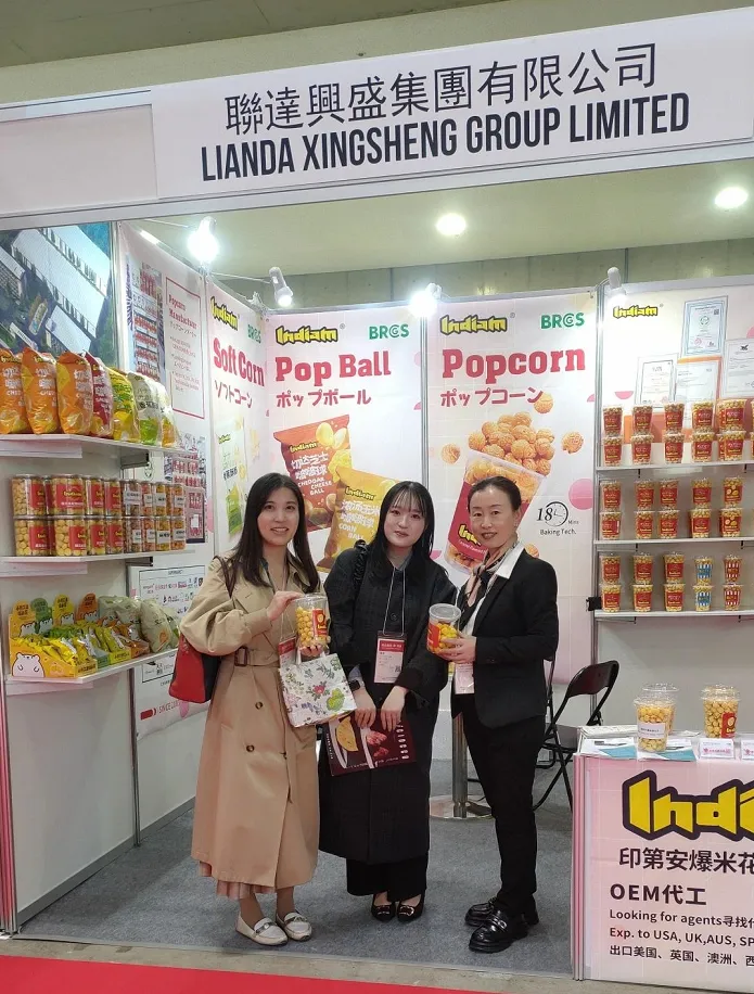 Foodex Japan, The International Food Exhibition in Japan, Has Successfully Concluded. See You Again at the Next National Sugar and Wine Fair (Chengdu)!