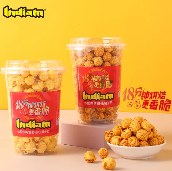 Steam Injection Method in Industrial Popcorn Production