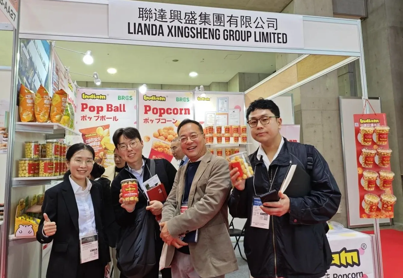 Foodex Japan, The International Food Exhibition in Japan, Has Successfully Concluded. See You Again at the Next National Sugar and Wine Fair (Chengdu)!